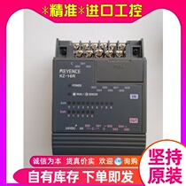 KEYENCE Keen KZ-16R Basic Unit DC type 10 point input relay 6 point output