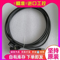 KEYENCE Kienz CV-C3 camera cable snap front Request for quotation Spot Japan brand new