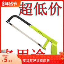 Saw bow manual saw hand saw hacksaw frame saw steel household metal hand-held small hand woodworking strong wood saw
