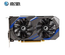 New Shadow Chi GTX1050Ti Xiao will eat chicken forever LOL game computer graphics card