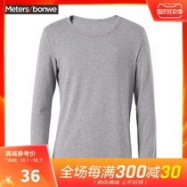 Metersbonwe male thermal storage round neck long sleeve split sleeve T-shirt short sleeve T-shirt solid color simple breathable T-shirt men