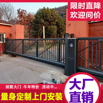 Manufacturer folding door suspended aluminum Art split electric telescopic automatic remote control courtyard door aluminum alloy villa door