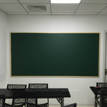 Customized wooden frame Magnetic blackboard green board 100 * 100CM teaching blackboard green board Magnetic blackboard Magnetic blackboard single-sided hanging
