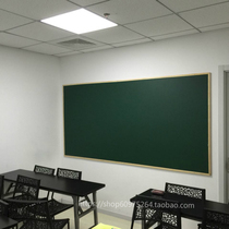 Customized pine frame magnetic green board small blackboard 120 * 100CM hanging home coffee shop single-sided chalk office