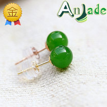 18K gold inlay Hetian Jasper round bead earrings female Hetian jade earrings with certificate AJ0078