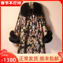 Mother's fur collar leather long printed loose coat middle-aged and elderly women plus velvet large size fur down jacket