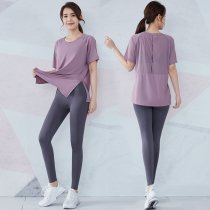 Good-looking yoga suit summer loose thin professional fashion fitness training outdoor sports running suit female spring