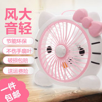 Cartoon home wind fan office desktop fan portable dormitory bed table fan mini fan gift