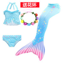 Mermaid Clothing Man Fish Tail Swimsuit Girl Princess Dress Swimsuit Pants Set Children Hot Spring Swimsuit Set
