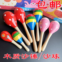 Orff percussion instrument sand ball children wooden sand hammer kindergarten sand Egg Baby Dance props soundtrack