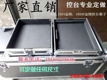Factory direct sales 512 1024 King Kong tiger pearl console air box display box TV box custom