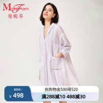 Manneffin turned half open flap 7 Sleeves Skirt lady Pure cotton Home Comforts Comfort underwear 20310703
