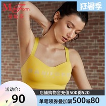 Maniform cross beauty back low strength sports underwear womens stable support comfortable yoga bra 20810879