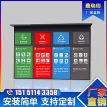 Outdoor garbage sorting box Community large recyclable sanitation trash can Stainless steel smart waste collection box