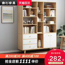 Bookcase Floor shelf Living Room Solid Wood Simple Home Student Cabinet Bookcase Children with Drawer Bookcase