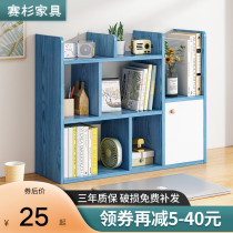 Table small bookshelves Desktop shelves Multi-layers Childrens desk Desks Closet Office Computer Table Stratix Shelf