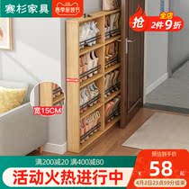 Shoe Rack Son Home Doorway Simple Small Narrow Door Rear Economy Type Multilayer Containing Deviner Province Space Ultra Slim Shoe Cabinet