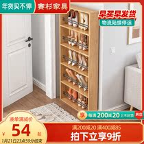 Shoe rack home door simple small narrow door rear space-saving mini multi-layer shoe storage artifact ultra-thin shoe cabinet