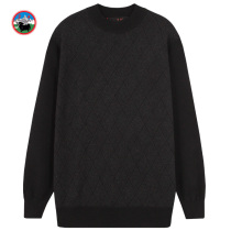 Snow Boat mens Yak velvet round neck thin pullover