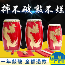 12cm14cm15cm Lilong cowhide waist drum elderly adult Yangko dance waist drum children waist drum percussion instruments