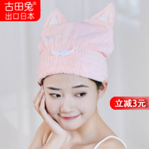 Cute dry hair cap super quick dry absorbent thickened shower cap female 2021 New scrub hair bag head dry hair towel