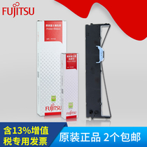 Original Fujitsu dpk750 ribbon FR750B DPK970 2080 1080 6630K ribbon frame cartridge core
