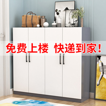 Light luxury shoe cabinet Household door simple modern large-capacity foyer entrance corridor dust-proof storage locker