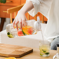 Japanese cold kettle cold extraction pot refrigerator cold bubble pot juice drink home outdoor cold bubble cup sealed barrel plastic bottle