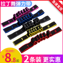 Childrens Latin dance elastic band Yoga stretch pull band Female adult pull band Dance practice tied foot resistance band