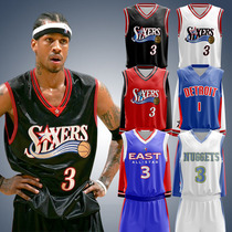 Iverson jersey No 3 76ers retro basketball suit suit male custom Grizzly Nuggets Piston team No 1 commemorative edition