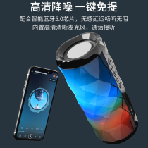 Outdoor audio professional outdoor use stage high-power performance Bluetooth 2021 new high-volume street singing