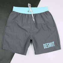 Mens Beach Pants Loose Quick-DryIng Quarters Summer Cool and Comfortable Shorts Mens Sports Big Pants Swim Trunks