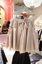 Korea Dongdaemun direct mail discount lovable ladies lace-up bead lace upskirt