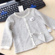 Bala 73 yards Childrens spring and autumn thin jacket cardio-hoodie 573179