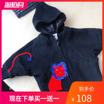 Bala 90-110cm boy autumn winter 70 2% wool with bat sleeves coat with lion 186581