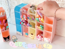 New cute cartoon KT multifunctional pen holder student creative office desktop stationery cosmetics storage box