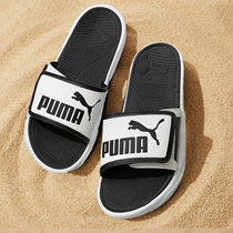 PUMA Puma slippers mens shoes womens shoes official website flagship 2021 summer new cool drag beach shoes mens word drag