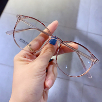 Ultra-light TR90 glasses frame women can be equipped with a degree of myopia glasses Makeup large frame thin eyes Korean version of the tide