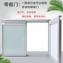 Kitchen cabinet door panel custom-made 2021 new kitchen cabinet door tempered glass door kitchen cabinet door panel kitchen cabinet door panel