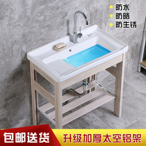 Ceramic laundry basin Stainless steel bracket Wash basin Wash basin with washboard balcony Ultra-deep laundry tank pool wash basin