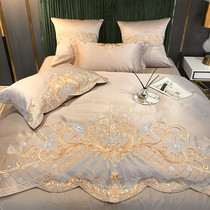  Mercury home textile official flagship store European-style high-end luxury embroidery four-piece cotton silk quilt cover bedding