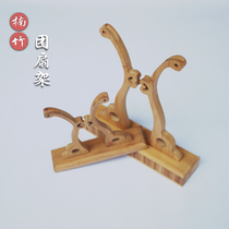 Ancient wind bamboo fan holder Chinese style shelf display stand Base Group fan frame fan base fan base fan accessories