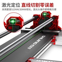 Ishii Manual tile pushing knife floor tile ceramic cutting machine 3721-3731-375 high precision ceramic tile cutting knife