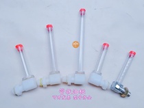 Reducer oil level gauge cycloid pin wheel accessories vertical horizontal miniature oil standard refueling cup oil level mirror curved oil pipe L