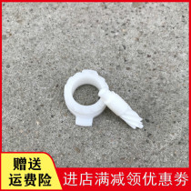 Applicable to New Continent Honda Free SDH50QT-41-43 Mileage Connection Gear Mage Tooth Gearmeter Tooth Turbine