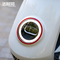 Mavericks electric car sticker M letter sticker car light modification headlight color sticker calf label personality decoration waterproof