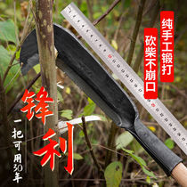 Hand forged agricultural wood chopping tree cutter multifunctional manganese steel thickened sickle outdoor open road household wood chopping knife