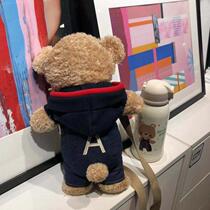 Excellent only ALLJOINT gift to girlfriend stainless steel children male bear thermos cup with straw cute water Cup Female