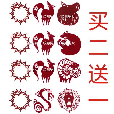 Bhiner Cosplay Meliodas Cosplay Costumes The Seven Deadly Sins Manga Online Cosplay Costumes Marketplace Page 11