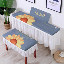 Electric piano cover 88 Key dust cover Yamaha double row key elb-02 cover cloth electronic organ cover modern simplicity